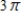 Find the area of the surface formed by revolving about the polar axis the following curve over the given interval. ​   ​ A)    B)    C)    D)    E)   