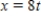 Find the second derivative   of the parametric equations   ,   .Round your answer to two decimal places,if necessary. ​ A) 0 B) 0.38 C)    D) 2.67 E)   