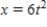 Determine the t intervals on which the curve   ,   is concave downward or concave upward. ​ A) concave downward:   ;concave upward:   B) concave downward:   ;concave upward:   C) concave downward:   ;concave upward:   D) concave downward:   ;concave upward:   E) concave downward:   ;concave upward:  