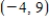 Use the result, the set of parametric equations for the circle is     to find a set of parametric equations for the circle with a center   and radius 5. ​ A)    B)    C)    D)    E)   