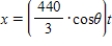 The parametric equations for the path of a projectile launched at a height h feet above the ground,at an angle θ with the horizontal and having an initial velocity of v<sub>0 </sub>feet per second is given by   and   .The center field fence in a ballpark is 10 feet high and 400 feet from home plate.The ball is hit   feet above the ground.It leaves the bat at an angle of θ degrees with the horizontal at a speed of 100 miles per hour as shown in the figure.Find the minimum angle at which the ball must leave the bat in order for the hit to be a home run using the parametric equations   and   .Round your answer to one decimal place. ​   ​ A) 25.5° B) 19.5° C) 3.4° D) 4.5° E) 11.3°