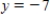 Find an equation of the parabola with vertex   and directrix   . ​ A)    B)    C)    D)    E)   
