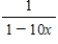 Find a power series for the function   centered at 0. ​ A)    B)    C)    D)    E)   