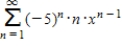 Identify the interval of convergence of a power series   . ​ A)    B)    C)    D)    E)   
