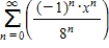 Find the radius of convergence of the power series. ​   ​ A)    B)    C) 8 D) ∞ E) 64