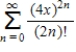 Find the radius of convergence of the power series. ​   ​ A)    B) 8 C) 16 D) 0 E) 4