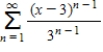 Find the interval of convergence of the power series.(Be sure to include a check for convergence at the endpoints of the interval. )  ​   ​ A)    B)    C)    D)    E)   