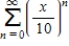 Consider the function given by   .Find the interval of convergence for   . ​ A)    B)    C)    D)    E)   