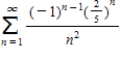 Use the Ratio Test to determine the convergence or divergence of the series. ​   ​ A) converges B) Ratio Test inconclusive C) diverges