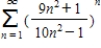 Use the Root Test to determine the convergence or divergence of the series. ​   ​ A) Root Test inconclusive B) converges C) diverges
