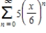 Find the values of x for which the series   converges. ​ A)    B)    C)    D)    E)   