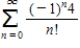 Approximate the sum of the series by using the first six terms.   ​ A) 1.457 < S < 1.477 B) 1.417 < S < 1.497 C) 1.467 < S < 1.472 D) 1.427 < S < 1.467 E) 1.461 < S < 1.473