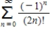 Determine the minimal number of terms required to approximate the sum of the series with an error of less than 0.008.   ​ A) 6 B) 4 C) 5 D) 8 E) 3