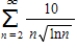 Use the Integral Test to determine the convergence or divergence of the series. ​   ​ A) diverges B) converges C) Integral Test inconclusive