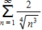 Sketch the graph of the sequence of partial sum of the series   . ​ A) ​   B) ​   C) ​   ​ D) ​   E) ​  