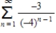 Write the first five terms of the sequence of partial sums. ​   ​ A)    ​ B)    ​ C)    ​ D)    ​ E)    ​