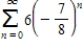 Find the sum of the convergent series. ​   ​ A)    B)    C)    D)    E)   