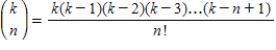 Evaluate   using the formula   where k is a real number,n is a positive integer,and   . ​ A) 14 B) 16 C) 10 D) 4 E) 6