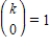 Evaluate   using the formula   where k is a real number,n is a positive integer,and   . ​ A) 14 B) 16 C) 10 D) 4 E) 6