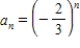 Write the first five terms of the sequence. ​   ​ A)    ​ B)    ​ C)    ​ D)    ​ E)    ​