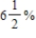 If the rate of inflation is   per year and the average price of a car is currently $40,000,the average price after n years is   .Compute the average price after 4 years.Round your answer to two decimal places. ​ A) $30,570.77 B) $51,458.65 C) $170,400.00 D) $47,397.16 E) $149,600.00