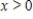 ​Let   ,where   and   is some finite positive constant,as pictured below. ​   ​ Let   and   .Which one of the following statements is true? ​ A) ​   B) ​   C) ​   D) ​No conclusion can be made about the relative values of   and   .