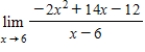 Evaluate the limit   first by using techniques from Chapter 1 then by using L'Hopital's Rule. ​ A)    B) 0 C)    D)    E) does not exist