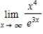 Evaluate the limit   using L'Hopital's Rule if necessary. A) 0 B)    C)    D) 1 E) does not exist