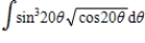 Find the indefinite integral. ​   ​ A)    B)    C)    D)    E)   