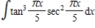 Find the indefinite integral. ​   ​ A)    B)    C)    D)    E)   