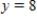 Set up and evaluate the integral that gives the volume of the solid formed by revolving the region bounded by   and   in the first quadrant about the y-axis. ​ A)    B)    C)    D)    E)   