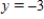 Find the area of the region bounded by the graphs of the algebraic functions. ​   ,   ,   ,   ​ A)    B)    C)    D)    E)   
