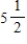 The chief financial officer of a company reports that profits for the past fiscal year were $17.5 million.The officer predicts that profits for the next 7 years will grow at a continuous annual rate somewhere between   % and 9%.Estimate the cumulative difference in total profit over the 7 years based on the predicted range of growth rates.Round your answer to three decimal places. ​ A) $442.354 billion B) $36.910 billion C) $21.224 billion D) $11.053 billion E) $97.762 billion