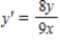 Find an equation of the graph that passes through the point (2,5) and has the slope   . ​ A)    B)    C)    D)    E)   