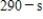Write and solve the differential equation that models the following verbal statement: ​ The rate of change of M with respect to s is proportional to   . ​ A)    B)    C)    D)    E)   