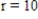 Write and solve the differential equation that models the following verbal statement.Evaluate the solution at the specified value of the independent variable,rounding your answer to four decimal places: ​ The rate of change of N is proportional to N.When   ,   and when   ,   .What is the value of N when   ? ​ A)    B)    C)    D)    E)   