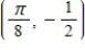 Find an equation for the function   whose derivative is   and whose graph passes through the point   . ​ A)    B)    C)    D)    E)   