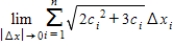 Write the following limit as a definite integral on the interval   where   is any point in the   subinterval. ​   ​ A)    B)    C)    D)    E)   