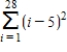 Use the properties of summation and Theorem 5.2 to evaluate the sum. ​   ​ A) 3,682 B) 4,354 C) 8,414 D) 3,654 E) 42,924