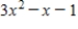 Use left endpoints and 8 rectangles to find the approximation of the area of the region between the graph of the function   and the x-axis over the interval   .Round your answer to the nearest integer. ​ A) 1,207 B) 1,607 C) 1,282 D) 1,582 E) 1,407