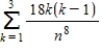 Use the summation formulas to rewrite the expression   without the summation notation. ​ A)    B)    C)    D)    E)   