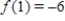 Solve the differential equation. ​   ,   ​ A)    B)    C)    D)    E)   
