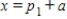 ​The points of inflection for   are at   and   .Which of the following is (are) true? ​ I.The points of inflection for   are at   and   . II.The points of inflection for   are at   and   . III.The points of inflection for   are at   and   . ​ A) ​I only B) ​II only C) ​I and II only D) ​I and III only 