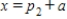 ​The points of inflection for   are at   and   .Which of the following is (are) true? ​ I.The points of inflection for   are at   and   . II.The points of inflection for   are at   and   . III.The points of inflection for   are at   and   . ​ A) ​I only B) ​II only C) ​I and II only D) ​I and III only 