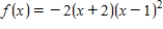 The function   is defined as   on the open interval (-3,3)as illustrated in the graph shown.​ ​   -Determine the coordinates of the relative extrema of   in the open interval (-3,3).