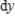 Find the differential   of the function   . A)    B)    C)    D)    E)   