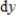 Find the differential   of the function   . ​ A)    B)    C)    D)    E)   