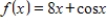 Find the points of inflection and discuss the concavity of the function   on the interval   . ​ A) concave down on   ;no points of inflection B) concave upward on   ;concave downward on   ;inflection points at   and   C) concave downward on   ;concave upward on   ;inflection points at   and   D) concave up on   ;no points of inflection E) none of the above