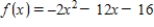 Find all relative extrema of the function   .Use the Second Derivative Test where applicable. ​ A) relative max:   ;no relative min B) no relative max;no relative min C) relative max:   ;relative min:   D) relative max:   ;no relative min E) relative min:   ;relative max:  