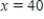 Suppose a manufacturer has determined that the total cost C of operating a factory is   where x is the number of units produced.At what level of production will the average cost per unit be minimized? (The average cost per unit is   . )  ​ A)    units B)    units C)    units D)    units E)    units